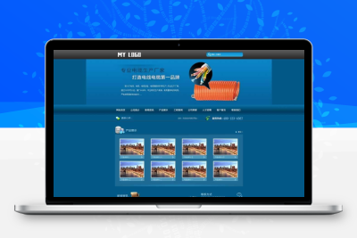 (PC+WAP)電線電纜類網站pbootcms模板 光纖電纜網站源碼下載